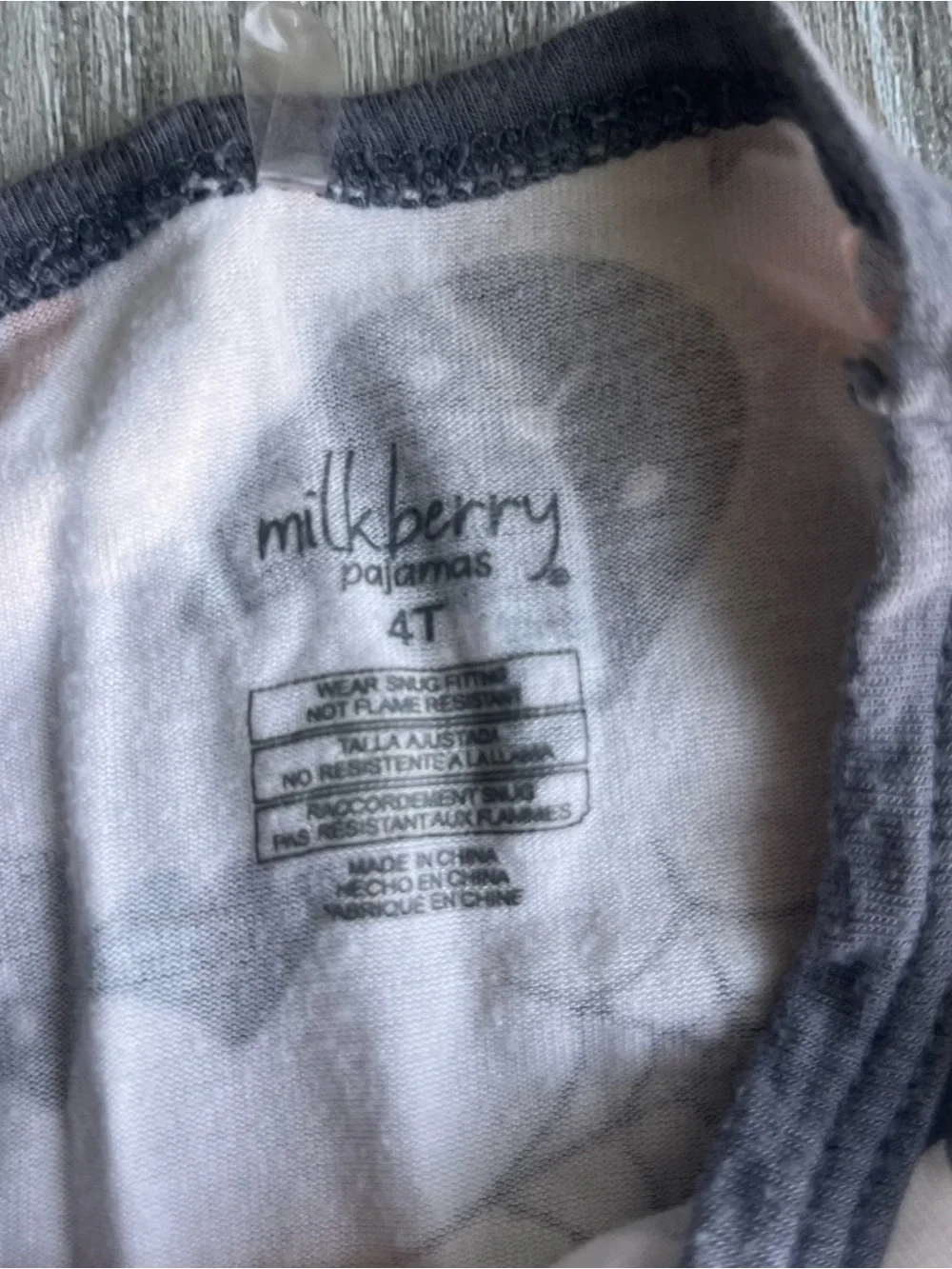Milkberry toddler boy